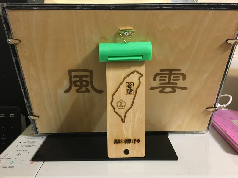 圖片