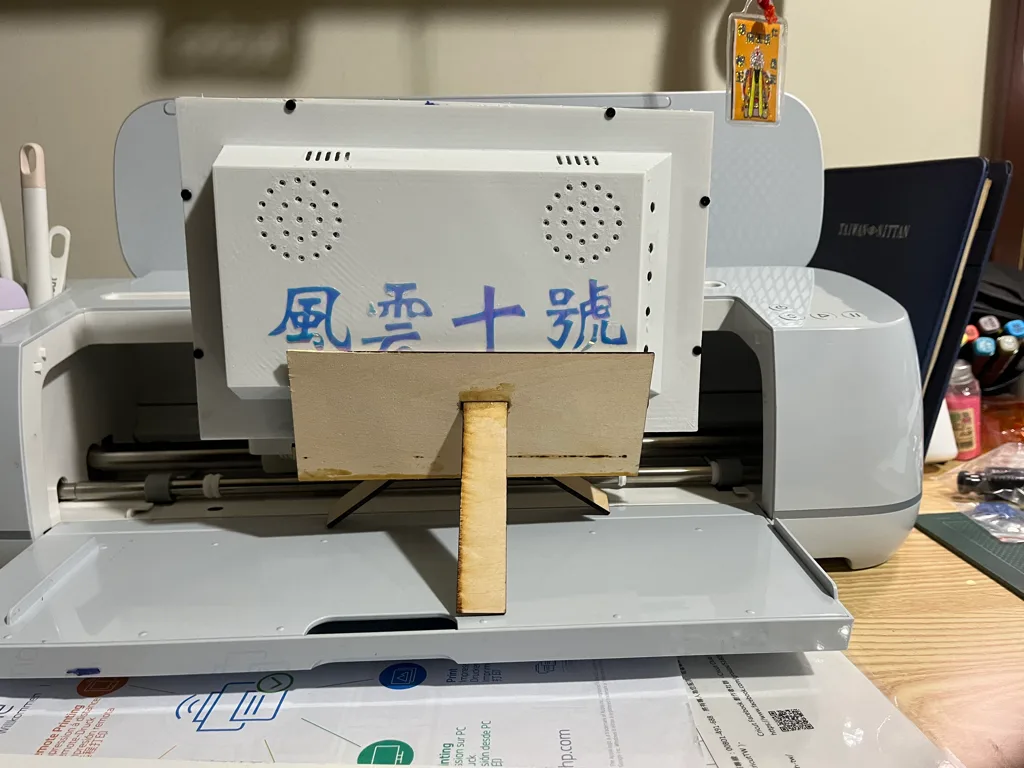 圖片